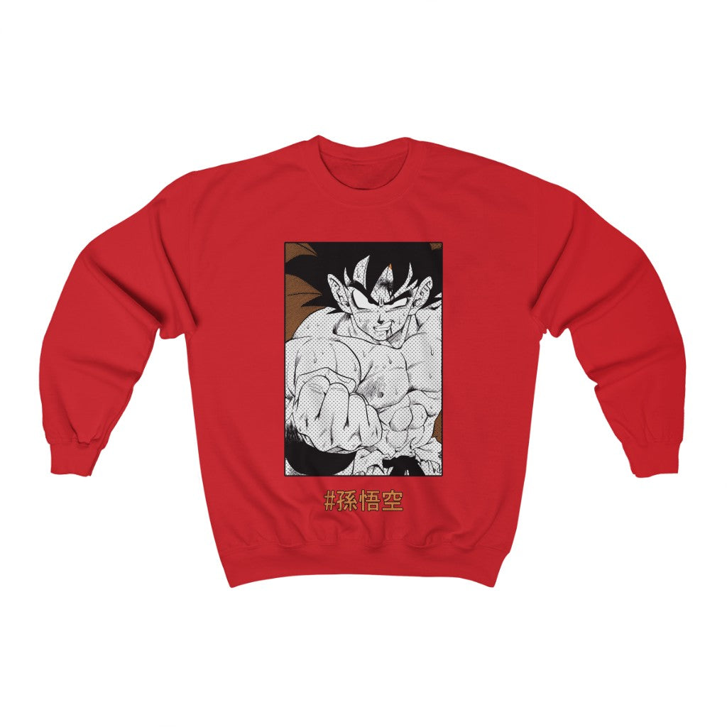 Son Goku Unisex Sweatshirt, Dragon Ball Sweater, Anime