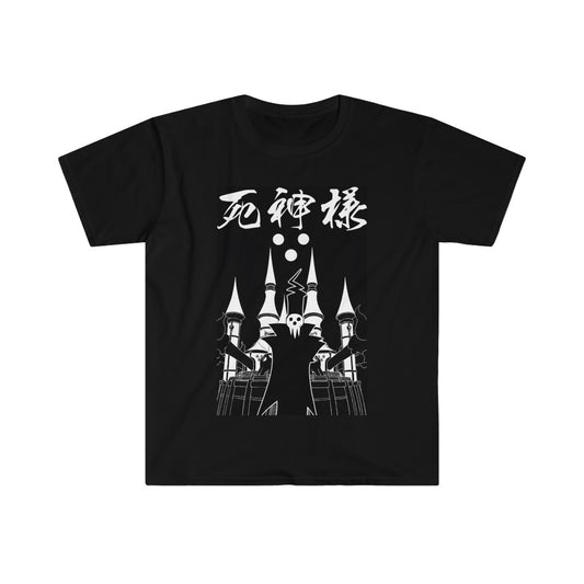 Shibusen Shinigami Academy Unisex T-Shirt