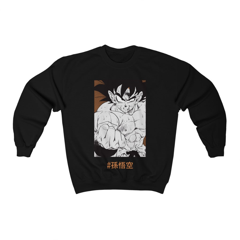Son Goku Unisex Sweatshirt, Dragon Ball Sweater, Anime
