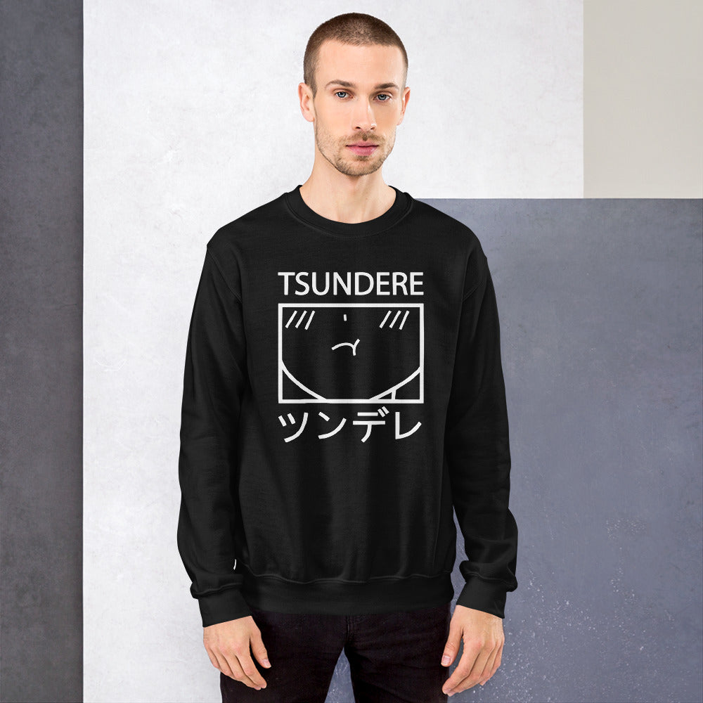 Tsundere Unisex Sweatshirt, Funny, Japanese