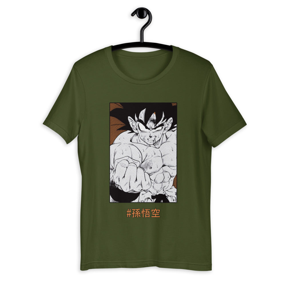 Son Goku unisex T-Shirt, Dragon Ball Shirt, Anime Tee