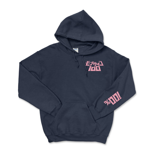 mob psycho 100 unisex anime hoodie